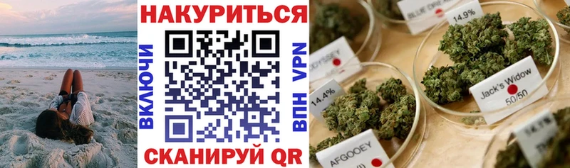 Все наркотики Мамадыш АМФЕТАМИН  Меф  A PVP  Гашиш  Псилоцибиновые грибы  COCAIN 