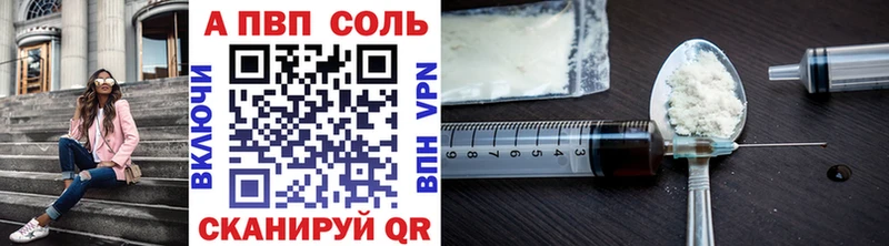 OMG ONION  Мамадыш  Alpha PVP крисы CK 