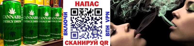 Cannafood марихуана blacksprut ONION Мамадыш