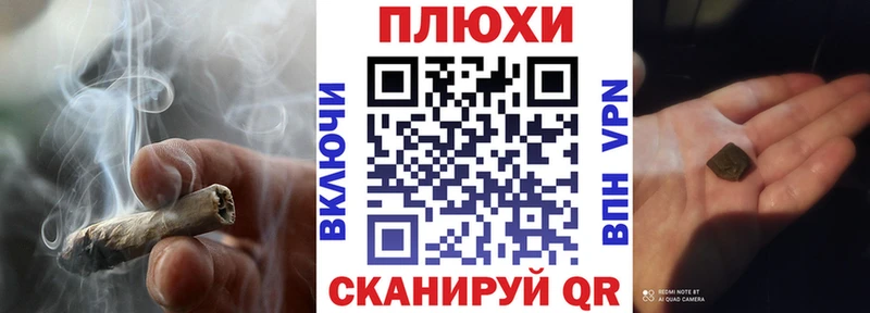 ГАШИШ убойный  где продают наркотики  Мамадыш 