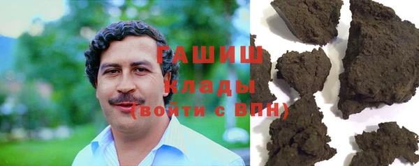 таблы Абдулино