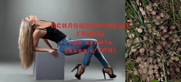 таблы Абдулино