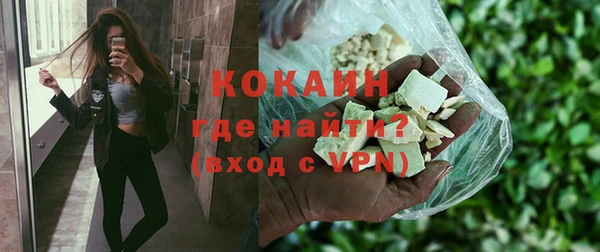 таблы Абдулино