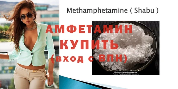 таблы Абдулино