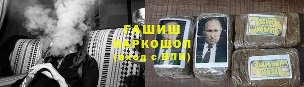 таблы Абдулино