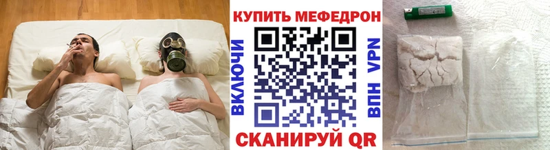 МЕФ  Мамадыш